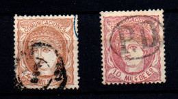 España Nº 104/5. Año 1870 - Used Stamps