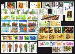 BULGARIA - 1996 - Anne Complete  ** Yv. 3643 / 3703 + Bl 184 - 187 - MNH - Collections (sans Albums)