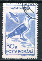 ROUMANIE- Y&T N°3921- Oblitéré (oiseaux) - Used Stamps