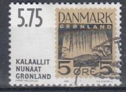 Greenland 2001. HAFNIA '01. Michel 371. Used - Used Stamps