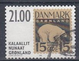 Greenland 2001. HAFNIA '01. Michel 373. Used - Gebruikt