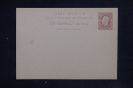 CONGO BELGE - Entier Postal Non Circulé - L 148662 - Stamped Stationery