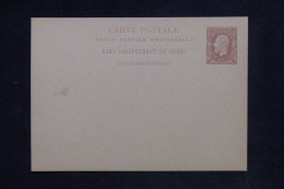 CONGO BELGE - Entier Postal Non Circulé - L 148663 - Stamped Stationery