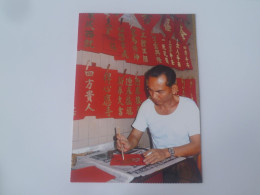 Original Vintage Postcard - Calligraphy 挥春 ,Singapore (#2322) - Singapour