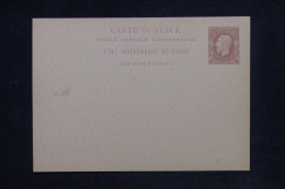 CONGO BELGE - Entier Postal Non Circulé - L 148664 - Stamped Stationery