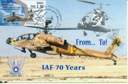ISRAEL 2020 AIR FORCE HELICOPTERS BASIC RATE ATM LABEL MAXIMUM CARD - Neufs