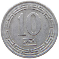 NORTH KOREA 10 WON 1959  #MA 018795 - Korea (Nord-)