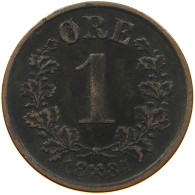 NORWAY ORE 1884 OSCAR II. 1872-1905. #MA 022740 - Norvège