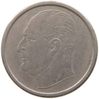 NORWAY 50 ÖRE 1958 OLAV V. (1957-1991) #MA 064437 - Norvège