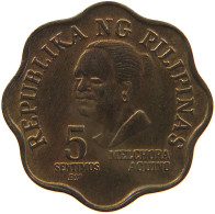 PHILIPPINES 5 SENTIMOS 1980  #MA 065805 - Philippinen