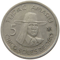 PERU 5 SOLES 1977  #MA 025186 - Perú