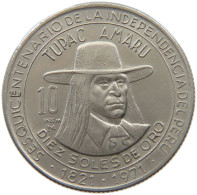 PERU 10 SOLES 1971  #MA 025179 - Peru