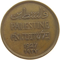 PALESTINE 2 MILS 1927  #MA 067754 - Israel