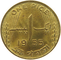 PAKISTAN PICE 1955  #MA 066005 - Pakistán