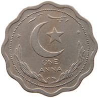 PAKISTAN ANNA 1952  #MA 065983 - Pakistán