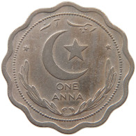 PAKISTAN ANNA 1951  #MA 065982 - Pakistán