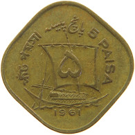 PAKISTAN 5 PAISA 1961  #MA 066007 - Pakistán