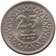 PAKISTAN 25 PAISA 1982  #MA 065993 - Pakistán