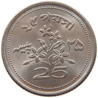 PAKISTAN 25 PAISA 1967  #MA 065978 - Pakistán