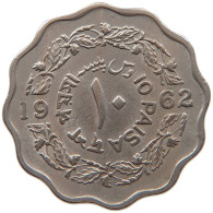 PAKISTAN 10 PAISA 1962  #MA 065968 - Pakistán