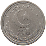 PAKISTAN 1/2 RUPEE 1949  #MA 065966 - Pakistán