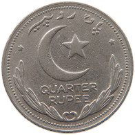 PAKISTAN 1/4 RUPEE 1951  #MA 065987 - Pakistán
