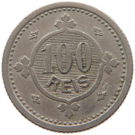PORTUGAL 100 REIS 1900 CARLOS I. (1889-1908) #MA 065625 - Portugal