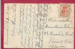 Y&T N°130 HENERECHEID  Vers  FRANCE 1926 - 1921-27 Charlotte Front Side