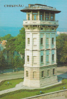 R. Moldova - Chisinau - Castel De Apa - Moldavië