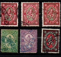 1881 - Bulgaria 15 + 16 X 3 + 17 + 20 Stemma    ------ - Used Stamps