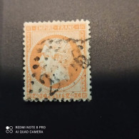 Napoleon III N°23b Orange Vif -  GC 2656 :Nice ( Alpes-Maritimes) - 1862 Napoleon III