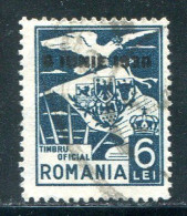 ROUMANIE- Service Y&T N°17- Oblitéré - Service