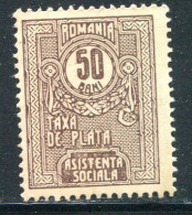 ROUMANIE- Taxe Y&T N°73- Oblitéré - Postage Due