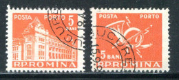 ROUMANIE- Taxe Y&T N°122- Oblitéré - Postage Due