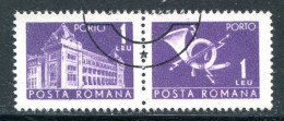 ROUMANIE- Taxe Y&T N°132- Oblitéré - Port Dû (Taxe)