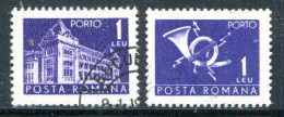 ROUMANIE- Taxe Y&T N°132- Oblitéré - Postage Due