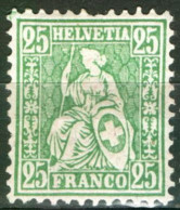 Suiza 0054 * Charnela. 1881 - Unused Stamps