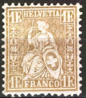 Suiza 0057 (*) Sin Goma. 1881 - Nuevos