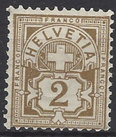 Suiza 0058 * Charnela. 1882 - Unused Stamps