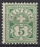 Suiza 0066 * Charnela. 1882 - Unused Stamps