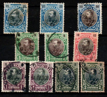 1901 - Bulgaria 50 X 2 + 51 X 2 + 53 X 2 + 54 + 56 X 2 + 58  Ferdinando I  ------ - Gebruikt