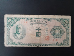 1000 WON 1950 COREE DU SUD.POOR - Korea, South