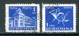 ROUMANIE- Taxe Y&T N°126- Oblitéré - Postage Due