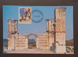 GRÈGE GREECE YT 1799 ( SERIE MACEDOINE)  /  CARTE MAXIMUM / 1992 - Maximum Cards & Covers