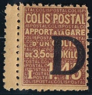 France Colis Postaux N°127 - Neuf * Avec Charnière - TB - Mint/Hinged