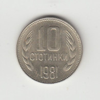 Bulgaria 10 Stotinki 1981 КМ 114 Coin Europe Currency Bulgarie Bulgarien #5392 - Bulgarien