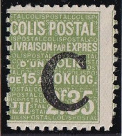 France Colis Postaux N°117 - Neuf ** Sans Charnière - TB - Neufs