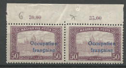 HONGRIE N° 14 Variétée O D'occupation Surélevé Et Aplatie Tenant à Normal NEUF** LUXE SANS CHARNIERE / Hingeless / MNH - Ongebruikt