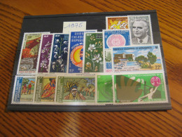 NOUVELLE CALEDONIE ANNEE COMPLETE 1975 NEUVE** LUXE - MNH - COTE 55,60 EUROS - Unused Stamps
