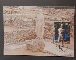 GRÈGE GREECE 2007  /  CARTE MAXIMUM - Maximum Cards & Covers